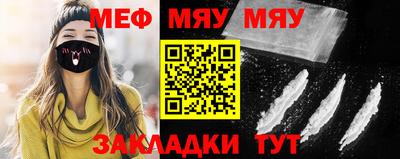 каннабис Чебоксары