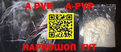 кокаин VHQ Чебаркуль