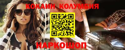 каннабис Чебоксары