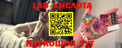 мефедрон VHQ Чапаевск
