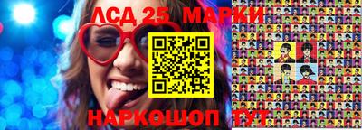 каннабис Чебоксары