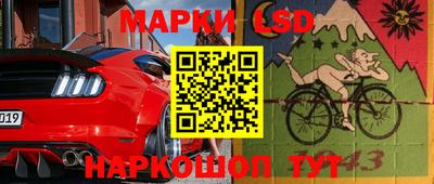 кокаин VHQ Чебаркуль