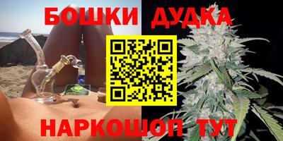 мефедрон VHQ Чапаевск
