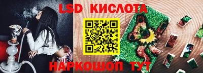 каннабис Чебоксары
