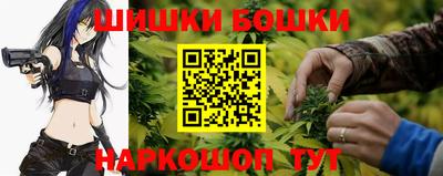 кокаин VHQ Чебаркуль