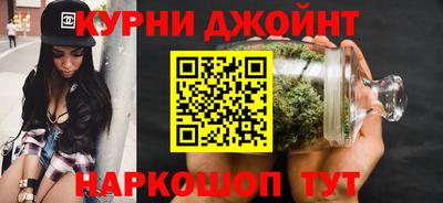 кокаин VHQ Чебаркуль