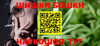 каннабис Чебоксары