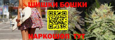 кокаин VHQ Чебаркуль