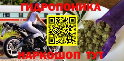 каннабис Чебоксары