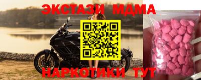 каннабис Чебоксары