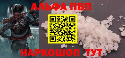 каннабис Чебоксары