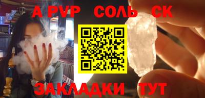 каннабис Чебоксары