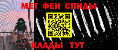 каннабис Чебоксары
