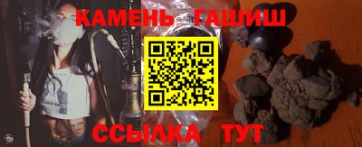 мефедрон VHQ Чапаевск