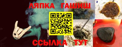 каннабис Чебоксары