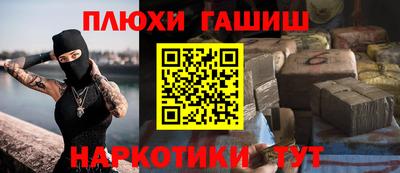 кокаин VHQ Чебаркуль