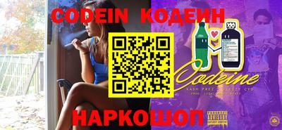 каннабис Чебоксары