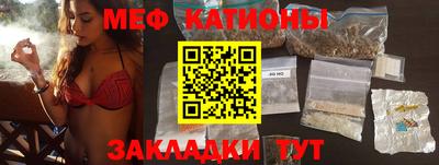 каннабис Чебоксары