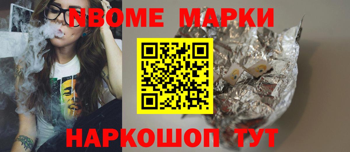 Лсд 25 экстази кислота  Лсд 25 экстази кислота  Вход с VPN  Хабаровск 